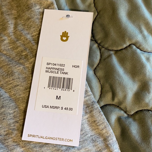 SG Tank - Picture 2 of 5